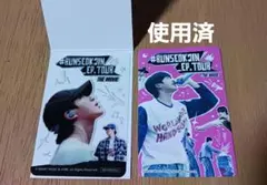 #RUNSEOKJIN EP.TOUR THE MOVIE 特典