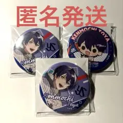 剣持刀也 セ・リーグ 缶バッジ