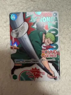 ONE PIECE CARD GAME ROUND1 ラウンドワン ゾロ - メルカリ