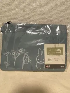 タイトーくじ ミッフィー サコッシュB賞