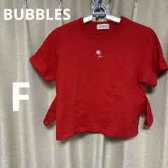 BUBBLES 赤　tシャツ　r206のサムネイル