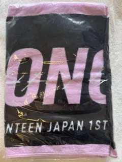 未開封seventeen タオル　JEONGHAN
