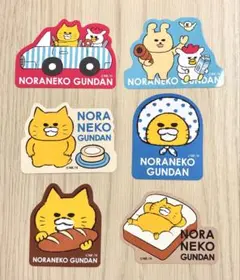 タマむぎ様 リクエスト 2点 まとめ商品