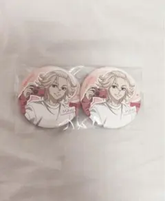 東リべ 佐野万次郎 マイキー カメラさんぽ ハピネス 缶バッジ セット