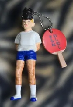 2026年最新】稲中卓球部 井沢 フィギュアの人気アイテム - メルカリ