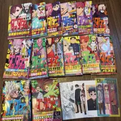 2025年最新】ダンダダン 全巻の人気アイテム - メルカリ