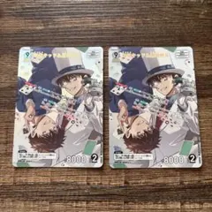 名探偵コナンカード TCG 怪盗キッド&黒羽快斗