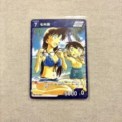 名探偵コナンカードゲーム チャレンジ戦 プロモ 遠山和葉 水着 新品
