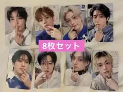 stray kids スキズ 6期 ペンミ グッズ入場特典 トレカ 8枚セット