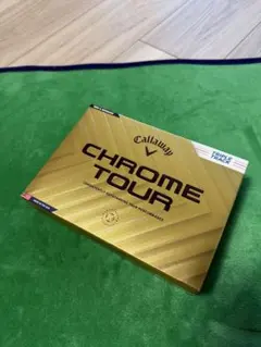 Item thumbnail for item 126cdd64-2dcd-47b2-934a-3d8cba989aff