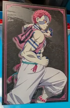 鬼滅の刃　無限城第一章　 猗窩座3点セット