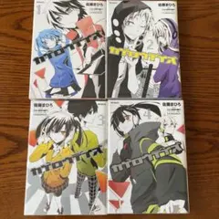 Item thumbnail for item 733a9b92-85c4-4cf8-aa4e-8e2b3098a008