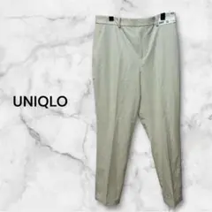 新品 ユニクロ UNIQLO パンツ スラックス L アイボリーオフィス751