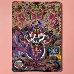 スーパードラゴンボールヒーローズ MM4-SEC2 魔人オゾット④