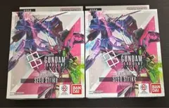 ガンダムカードゲーム　スタートデッキ　シードストライク　ボーナスパックなし　2個