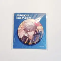 崩壊スターレイル 穹 開拓者 調和 ラメ グリッター 缶バッジ