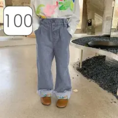 韓国子供服 デニムパンツ 刺繍 ナチュラル キッズ 男女兼用 100