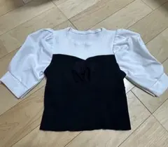 Item thumbnail for item d552a997-f030-4d68-bc54-f88cef27fa84