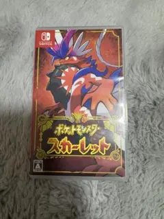 ポケットモンスター スカーレット