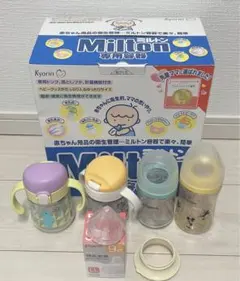 Milton Pigeon哺乳瓶セット 9ヶ月以上