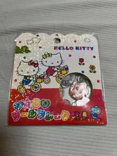 sayu.1023様 リクエスト 2点 まとめ商品