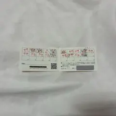 Item thumbnail for item 49a2c9a6-ec1c-4e8f-94f5-14bdbf25b9a3