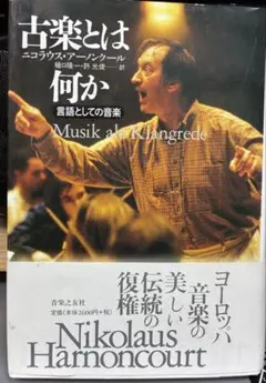 Item thumbnail for item 60de9859-28eb-41dc-a536-482f3340d396