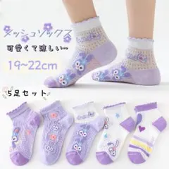 Item thumbnail for item 4c647f06-2fd2-46d2-8375-84d88e7961ba