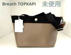 Item thumbnail for item 6737065e-9fa0-483e-8d68-c918f1553aa7