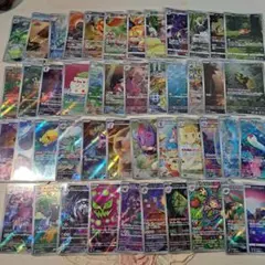 ポケモンカード AR CHR 46枚まとめ売り