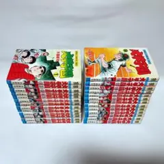 2026年最新】男どアホウ甲子園 全巻の人気アイテム - メルカリ