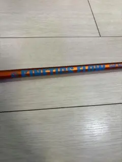 2025年最新】Kinetics flow te-1の人気アイテム - メルカリ