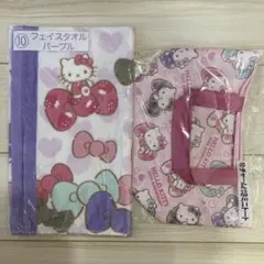 サンリオ当たりくじ　新品未使用　フェイスタオルとミニトートセット