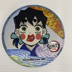 鬼滅の刃 遊郭編 ufotablecafe コースター 嘴平伊之助　猪子
