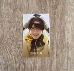 Item thumbnail for item 9b7b5d0b-c9d4-4164-bde9-d0d975b4a977