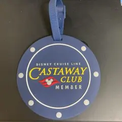 ディズニークルーズライン　キャストアウェイクラブ　荷物タグ
