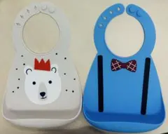 シリコンビブ　2枚