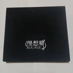 2025年最新】rouageの人気アイテム - メルカリ