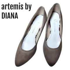 アルテミスダイアナ　アーモンドトゥ　スエードパンプス　ベージュ　モカ　23