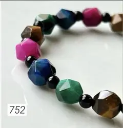 No.752✨マルチカラータイガーアイ✨天然石ブレスレット　金運　仕事UP