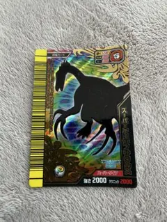 恐竜キング メガロサウルス - メルカリ