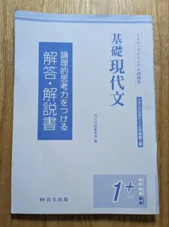 Item thumbnail for item 73a4958e-8578-4d05-a128-bc1fc29b1c03