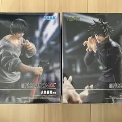 呪術廻戦 FIGURIZMα フィギュア 伏黒恵 伏黒甚爾 邂逅 ふしぐろ