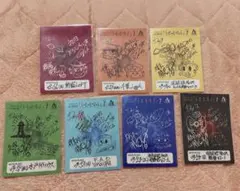 2026年最新】アルルカン グッズの人気アイテム - メルカリ