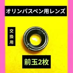 Item thumbnail for item c1f2adf6-0ae8-4322-89c9-eaef4341afb4