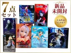 フィギュア 7点セット 新品未開封 まとめ売りのサムネイル