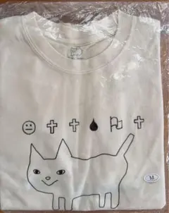 米津玄師　HYPE ねこちゃん　white 未開封 リイシューねこちゃん/WHITE – KENSHI YONEZU ONLINE STORE