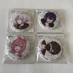 Identity-V ZETA DIVISION 第五人格部門　缶バッチ