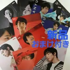 【おまけ付き 新品未使用】羽生結弦　西川　ロッテ LOTTE　11枚