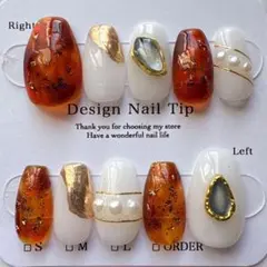 【現品販売】ニュアンスネイル ミラー べっ甲 マグネット ショートバレリーナ